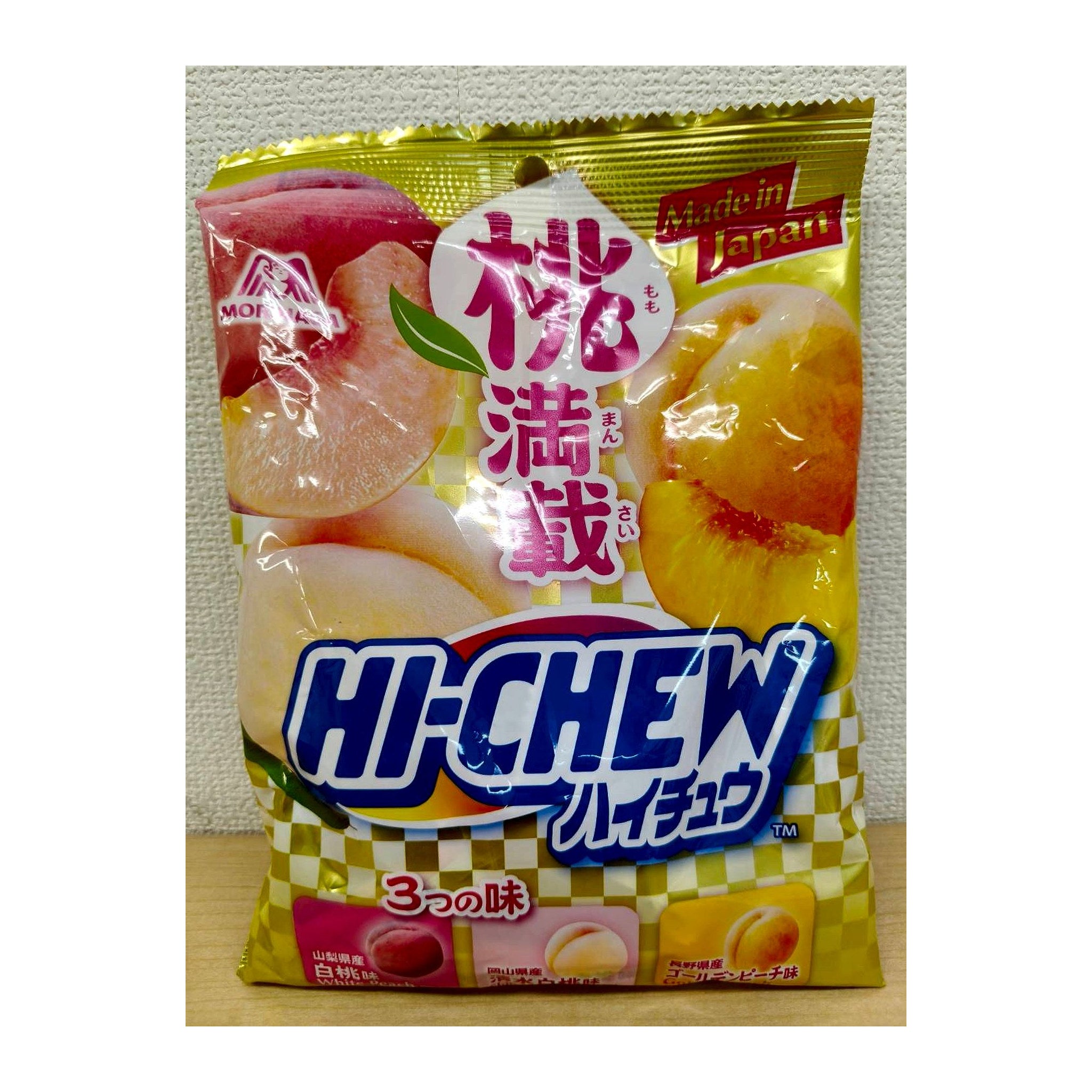 Morinaga Hi-Chew Assorted Flavors (Set of 132 pieces)