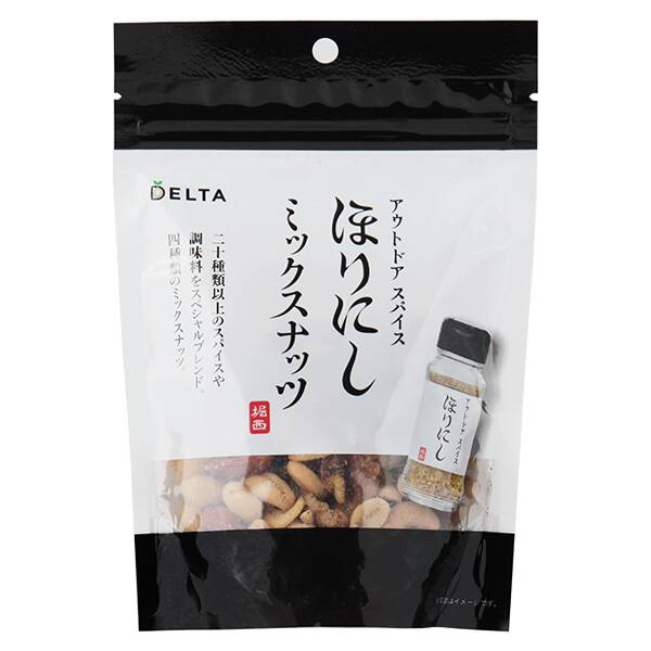 【セット売り】ほりにしミックスナッツ　100g