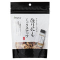 【セット売り】ほりにしミックスナッツ　100g