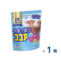 Morinaga & Co. Cocoa with milk 180g (best before date 2026/8/31) 1 piece