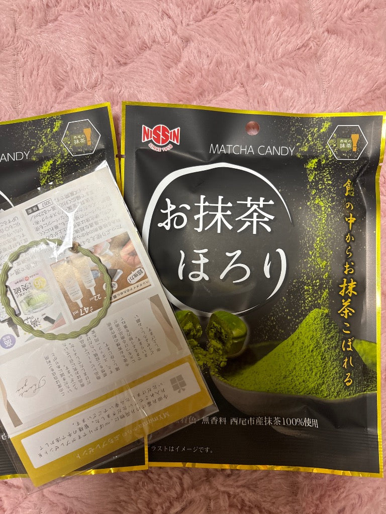 [Nisshin Seika] Omatcha Horori Matcha Candy
