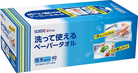 Scotty Fine Washable Paper Towel Box 40 Sheets