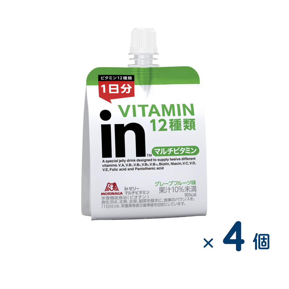 【セット売り】inゼリー マルチビタミン（賞味期限2026/4/1）4個入り