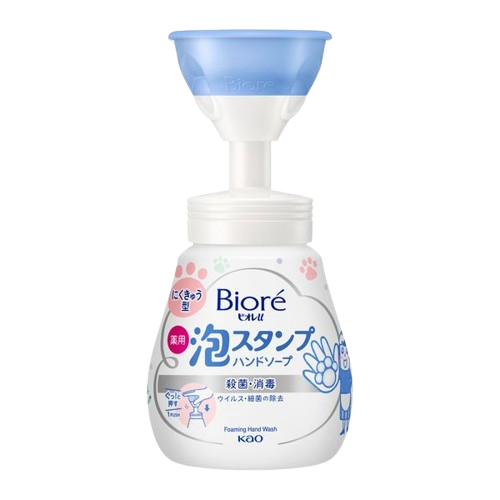[Sold as a set] Biore U Foam Stamp Hand Soap Nikukyu 250ml 2 pieces