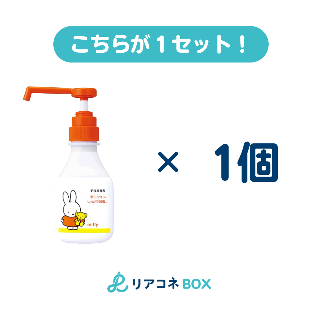 Sanitate A Hand Mist 300ml (Design Miffy) 1 piece