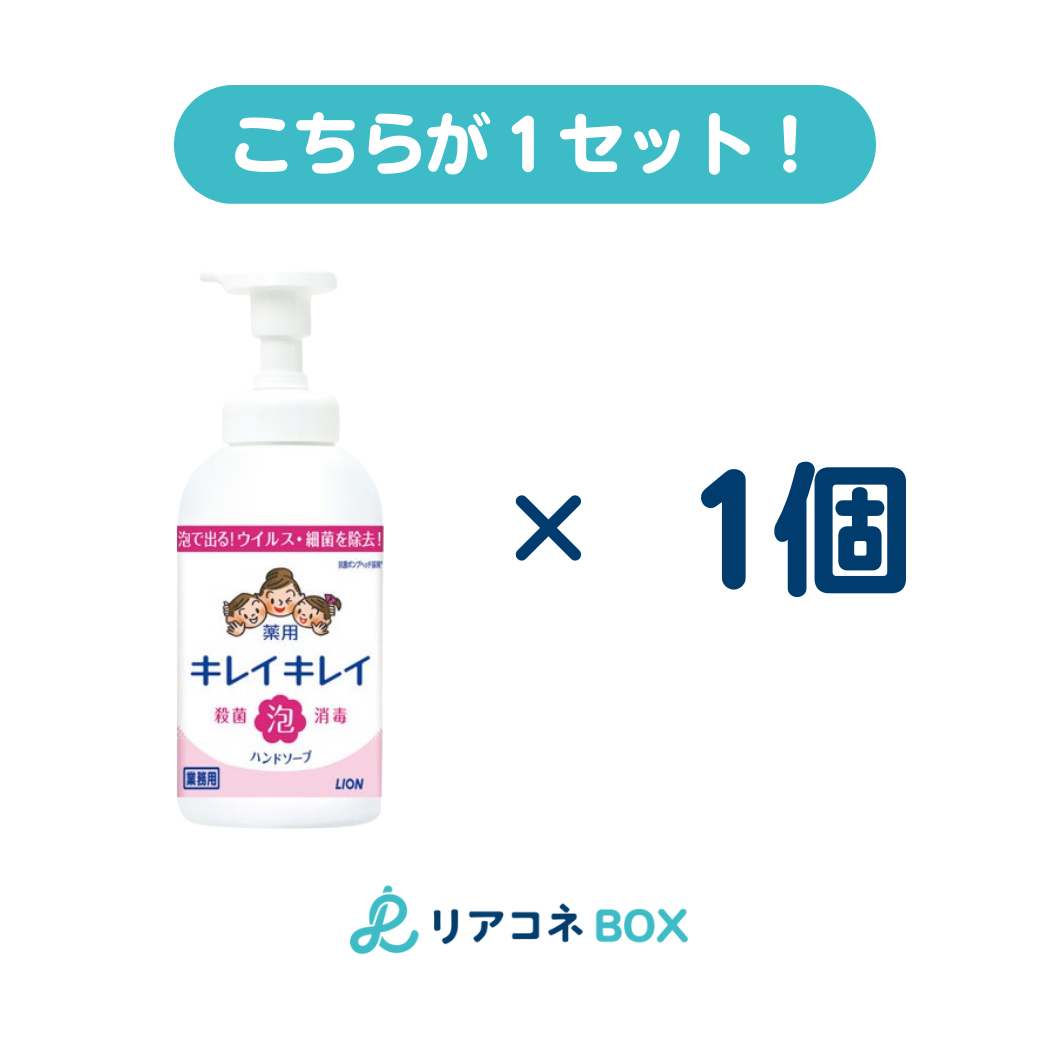 Kirei Kirei Foam Hand Soap 550ml (Citrus main body) 1 piece