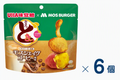 [UHA Mikakuto] Osatsu Dokki (Moss Shake Coffee Flavor) Stand Pack Set of 6 (Expiration date: November 30, 2027)