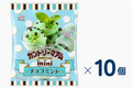 [Fujiya] Country Ma'am Mini Choco Mint Set of 10 (Expiration date: December 31, 2026)