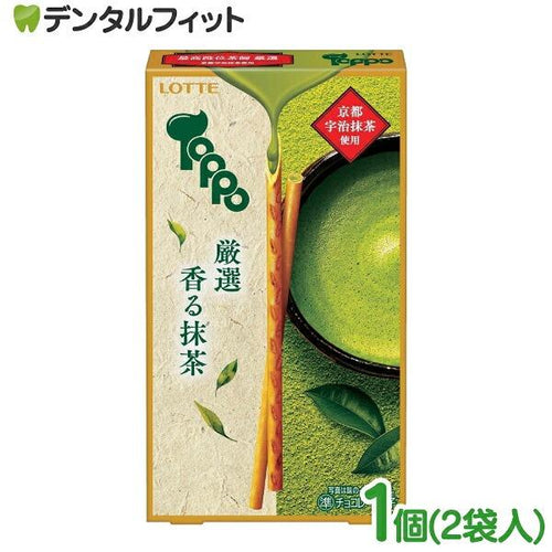 [LOTTE] Toppo Selected Fragrant Matcha (Set of 2 bags)