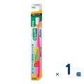 G・U・M Plus Dental Brush #226 (3 rows compact soft) 1 piece