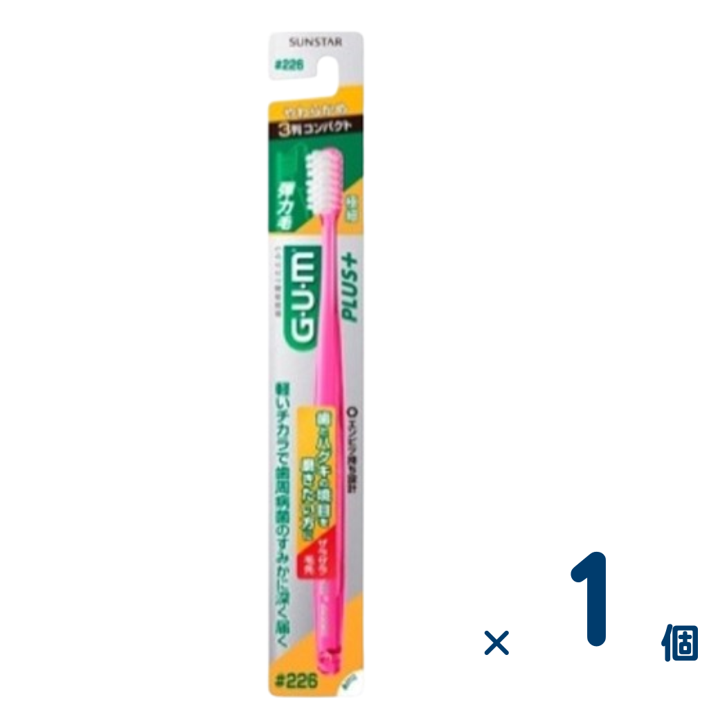 G・U・M Plus Dental Brush #226 (3 rows compact soft) 1 piece
