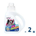 [Sold as a set] Top Clear Liquid 900g 2 pieces