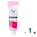 Aura 2me Stain Clear Paste 130g (Peach Leaf Mint) 1 piece