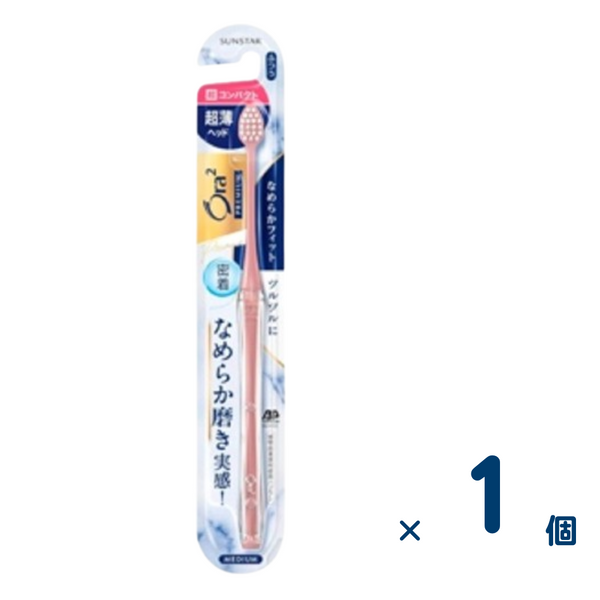 아우라 2 프리미엄 칫솔 스무스 핏 슈퍼 콤팩트 (레귤러) 1개입