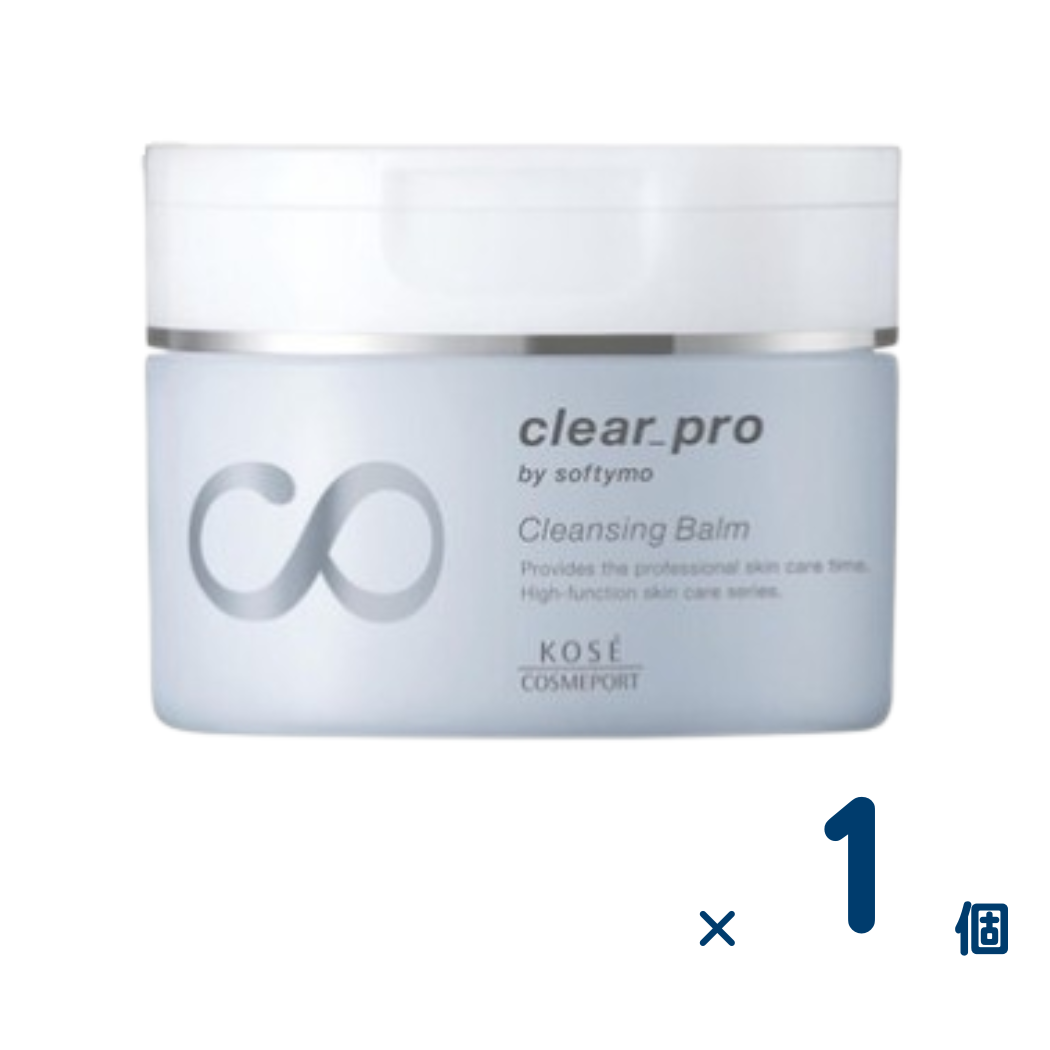 Softimo Clear Pro Cleansing Balm 90g 1 piece