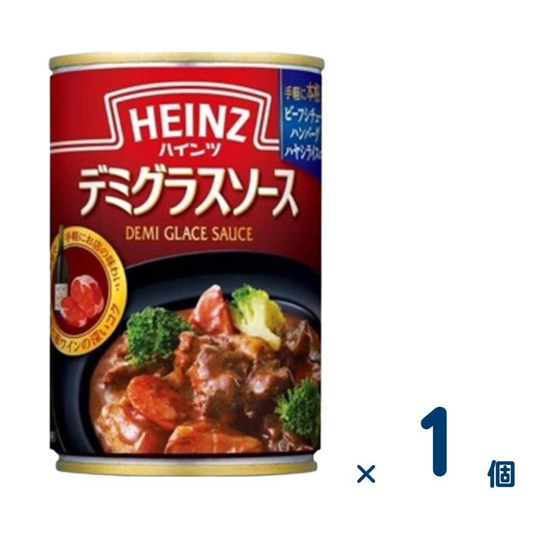 Demi-glace sauce 290g (best before date 2026/5/11) 1 piece