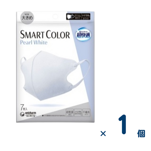 Super comfortable mask SMART COLOR large 7 pieces (pearl white) 1 piece