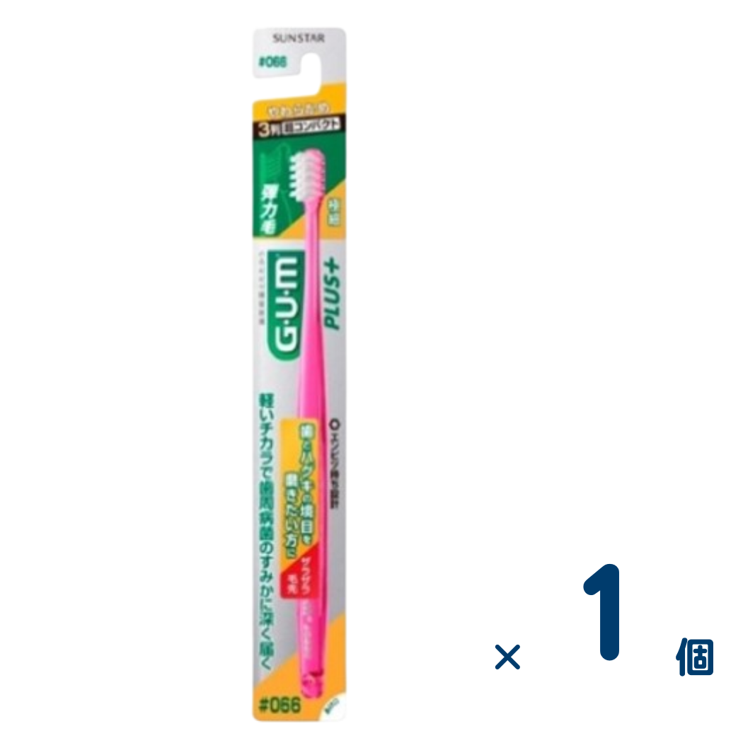 G・U・M Plus Dental Brush #066 (3 rows super compact soft) 1 piece