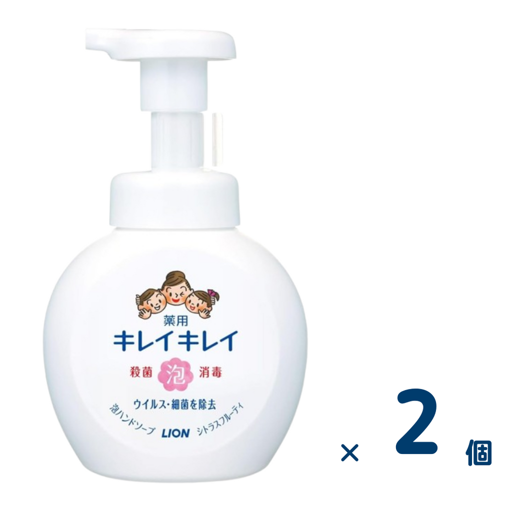 [Sold as a set] Kirei Kirei medicated foam hand soap 250ml, 2 pieces