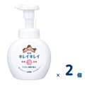 [Sold as a set] Kirei Kirei medicated foam hand soap 250ml, 2 pieces