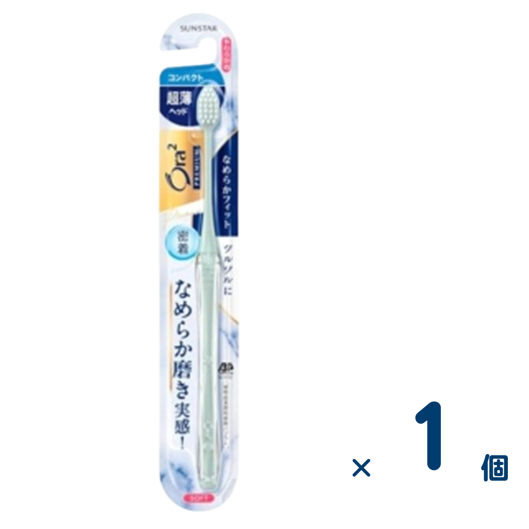 Aura 2 Premium Toothbrush Smooth Fit Compact (Soft) 1 piece