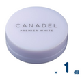 Canadel Premier White 10g 1 piece