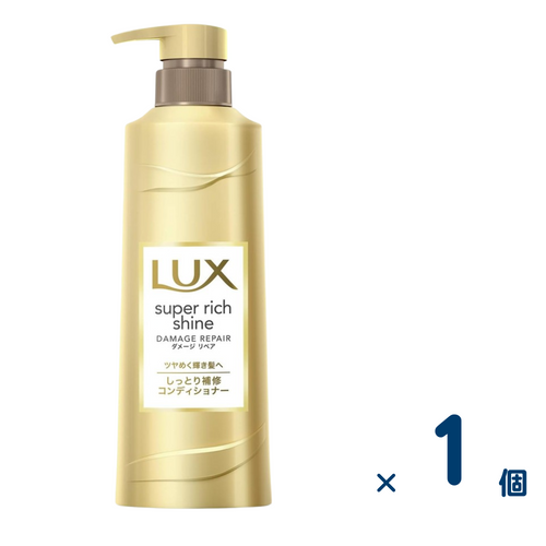 Lux Super Rich Shine Damage Repair Repair Conditioner 430g 1 piece