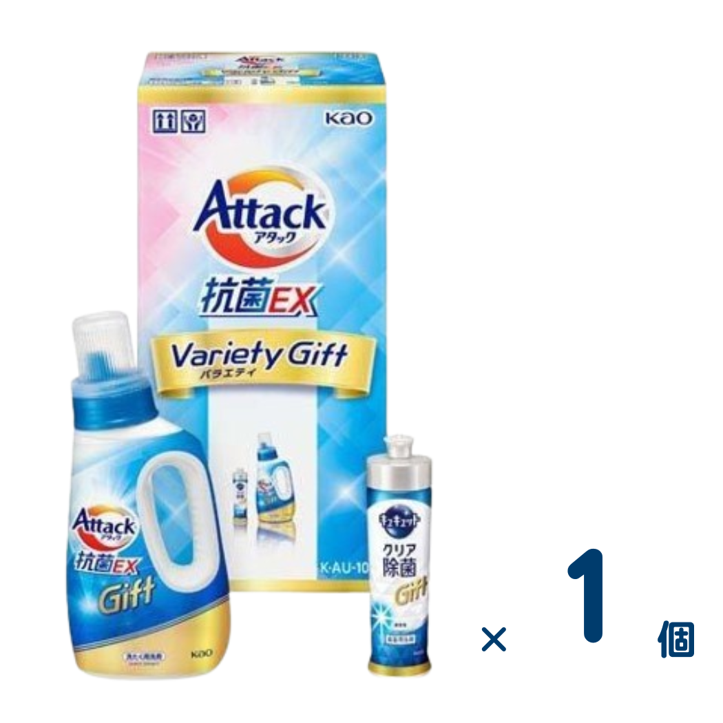 Kao Attack Antibacterial EX Variety Gift K・AU-10 1 piece