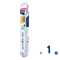 Aura 2 Premium Toothbrush Smooth Fit Super Compact (Soft) 1 piece