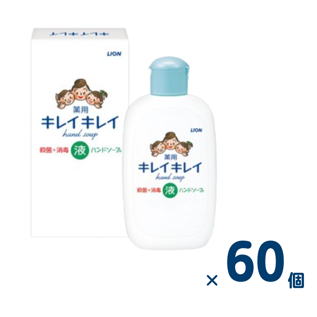 KireiKirei medicated liquid hand soap 120ml box [60 pieces per case]