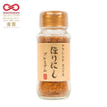 [Horinishi] Outdoor Spice "Kin no Horinishi" Premium (White Truffle Salt) (Expiration date: August 12, 2026)