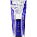 [Kose] Medicated Sekkisei Brightening Essence Lotion 30ml