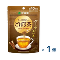 伊藤園 さらさらとける すっきり香ばしい ごぼう茶 32g（賞味期限2025/10/31）