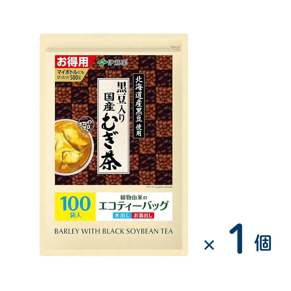 伊藤園 黒豆入り国産むぎ茶ティーバッグ 400g（100袋）（賞味期限2025/12/31）