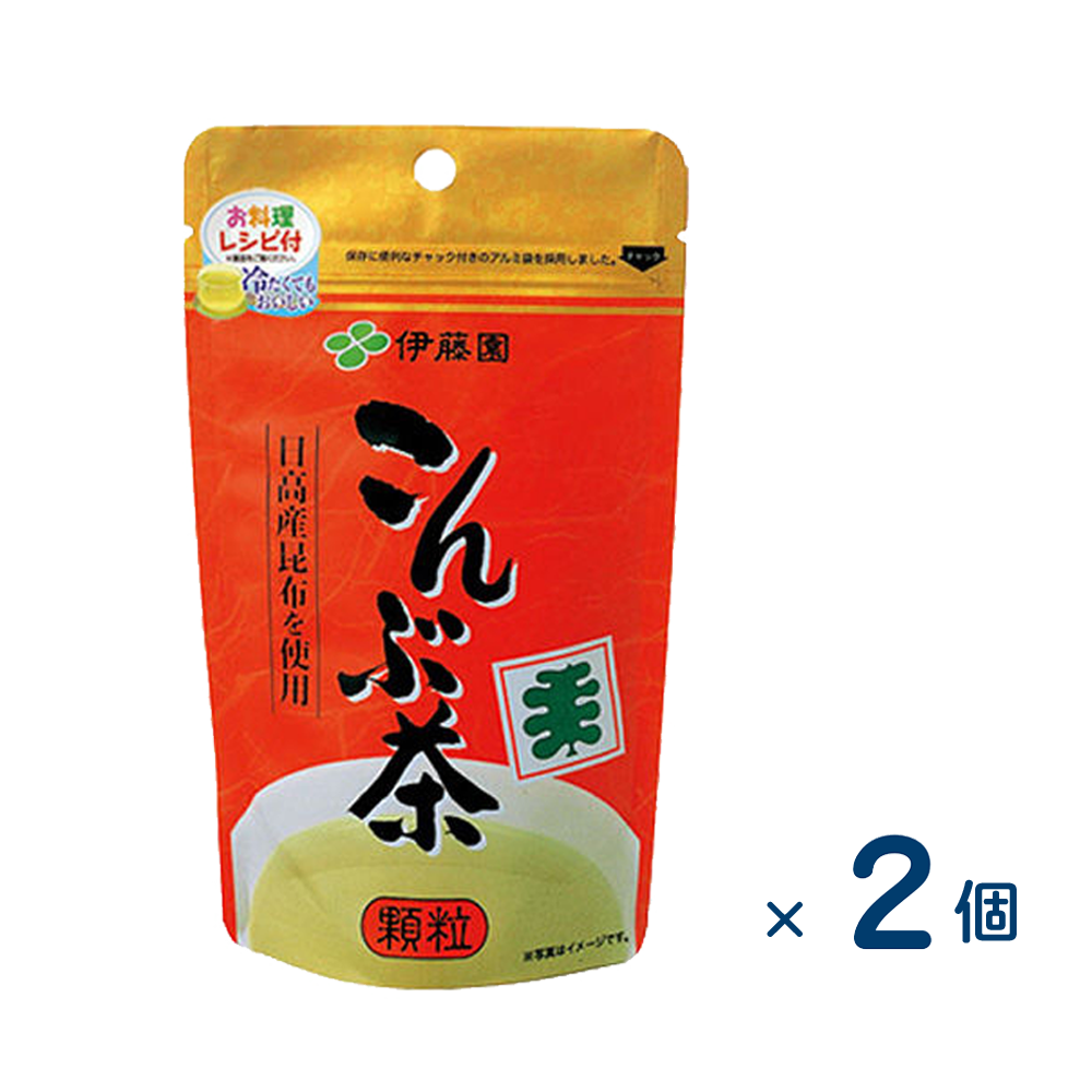 【セット売り】伊藤園 こんぶ茶袋 70g（賞味期限2025/11/30）2個入り