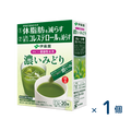 伊藤園 機能性表示食品 濃いみどりスティック2.5g×20本（賞味期限2026/1/31）