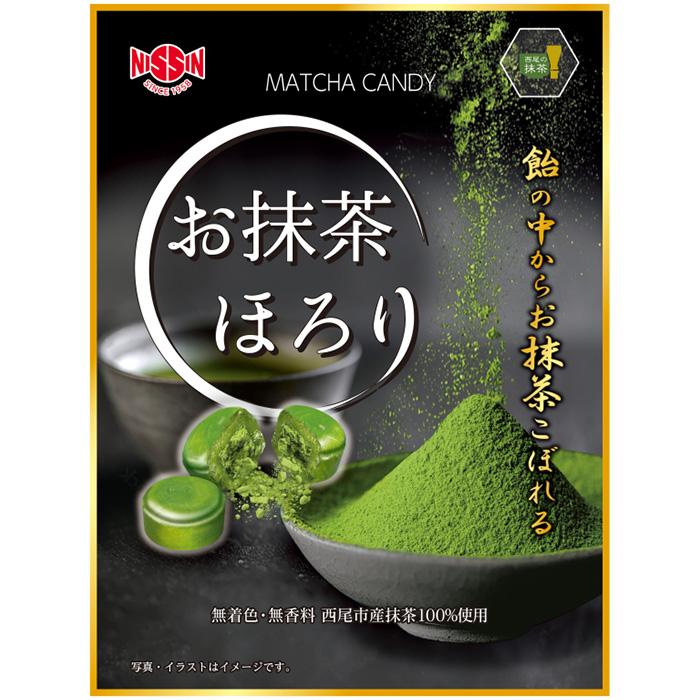 [Nisshin Seika] Omatcha Horori Matcha Candy