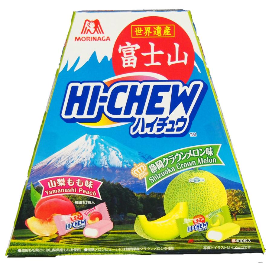 HI-CHEW Fujisan Yamanashi Peach & Shizuoka Crown Melon Flavor Set of 2