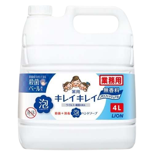 Beautiful Foam Hand Soap PRO Muko 4L (Refill) [3 pieces per case]